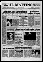 giornale/TO00014547/1994/n. 54 del 24 Febbraio